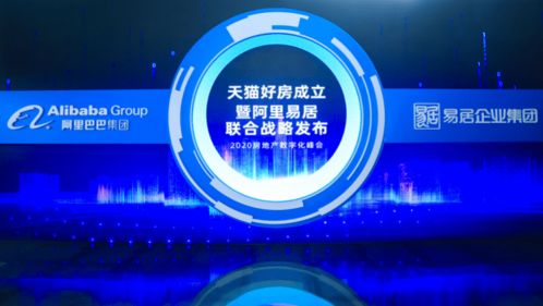 科技巨頭跨界入局 互聯(lián)網(wǎng)如何重塑房產(chǎn)經(jīng)紀(jì)行業(yè)？