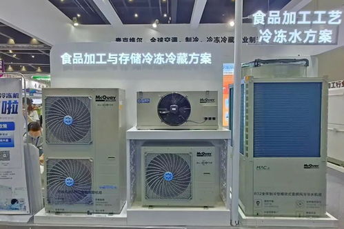 以百年科技之名，助力食品行業(yè)品質(zhì)“鮮”行——科技中介服務(wù)賦能產(chǎn)業(yè)升級(jí)